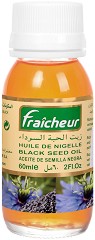 Fraicheur Black Seed Oil -     - 