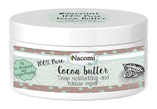 Nacomi Cocoa Butter - 100% чисто какаово масло - масло