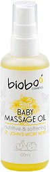Bioboo Baby Massage Oil -         - 