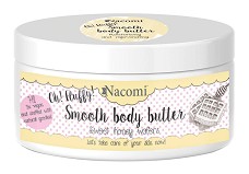Nacomi Smooth Body Butter Sweet Honey Wafers - Масло за тяло със сладък аромат на медена вафла - масло