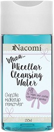 Nacomi Micellar Cleansing Water -       - 