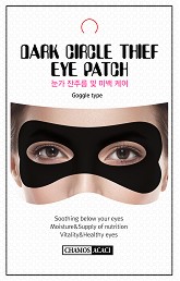 Chamos Acaci Dark Circle Thief Eye Patch -         Acaci - 