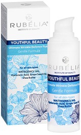 Rubelia Youthful Beauty Ultimate Wrinkle Defence Fluid -         - 