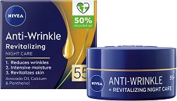 Nivea Anti-Wrinkle + Revitalizing Night Care - Нощен крем за лице против бръчки от серията "Anti-Wrinkle +" - крем