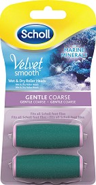 Scholl Velvet Smooth with Marine Minerals Gentle Coarse - 2           Velvet Smooth - 