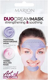 Marion Duo Cream Mask Strengthening & Soothing -          - 