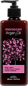 Body Drench Moroccan Argan Oil Body Lotion -          "Exotic Oils" - 