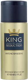 Antonio Banderas King of Seduction Absolute Deodorant - Мъжки дезодорант от серията Seduction - дезодорант