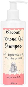 Nacomi Almond Oil Hair Shampoo -    ,      - 
