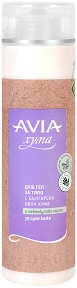      Avia -        -  