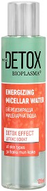 Regal Detox Energizing Micellar Water -       - 