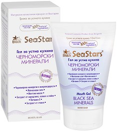 Black Sea Stars Mouth Gel Black Sea Minerals -        - 