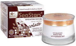 Black Sea Stars Chocolate Exfoliating Face Gel -          "Chocolate"  - 