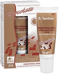 Black Sea Stars Chocolate Hydrating Cream Eye Contour & Lips -         Chocolate - 