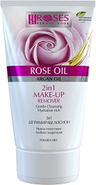 Nature of Agiva Rose Oil Argan Oil 2 in 1 Make-Up Remover - Дегримиращ лосион 2 в 1 от серията Roses - лосион