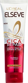 Elseve CICA Repair -        - 