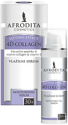 Afrodita Cosmetics 4D Collagen Moisturising Serum -          - 
