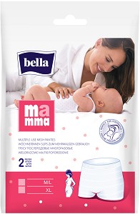 Bella Mamma Panties - Еластични гащи за родилки за многократна употреба - продукт
