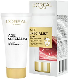 L'Oreal Paris Age Specialist Mask 45+ -      - 