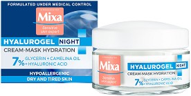 Mixa Hyalurogel Night Cream-Mask - Хидратиращ нощен крем за лице за суха и изморена кожа от серията "Hyalurogel" - крем