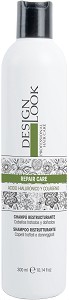 Design Look Professional Repair Care Restructuring Shampoo -             - 
