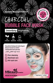 MBeauty Charcoal Bubble Face Mask -        - 