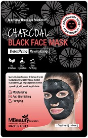 MBeauty Charcoal Black Face Mask -         - 