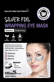 MBeauty Silver Foil Wrapping Eye Mask - Озаряваща маска за околоочен контур със сребърно фолио - маска