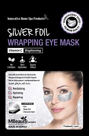 MBeauty Silver Foil Wrapping Eye Mask -         - 