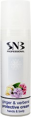 SNB Ginger & Verbena Protective Cream Hands & Body - Защитен крем за ръце и тяло с аромат на джинджифил и върбинка - крем