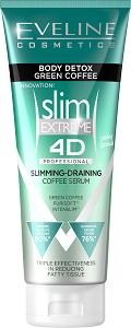 Eveline Slim Extreme 4D Slimming-Draining Coffee Serum -       "Slim Extreme 4D" - 