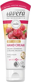 Lavera Anti-Ageing Hand Cream -        "Cranberry & Argan Oil" - 