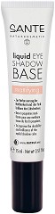 Sante Liquid Eyeshadow Base -        - 