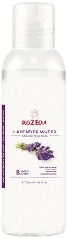 Rozeda Bulgarian Lavender Water -   , 120 ÷ 1000 ml - 