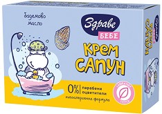 Бебешки крем сапун с бадемово масло - От серията "Здраве Бебе" - сапун