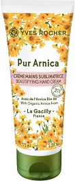 Yves Rocher Pur Arnica Beautifying Hand Cream -        Pur Arnica - 