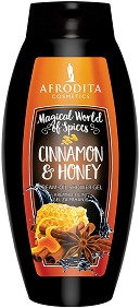Afrodita Cosmetics Cinnamon & Honey Cream-Oil -       -  