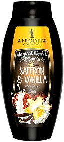 Afrodita Cosmetics Saffron & Vanilla Body Milk -          -   