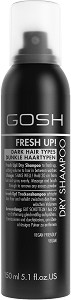 Gosh Fresh Up! Dry Shampoo Dark Hair - Сух шампоан за тъмна коса - шампоан