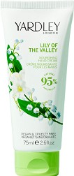 Yardley Lily of the Valley Nourishing Hand Cream -       Lily of the Valley - 