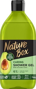 Nature Box Avocado Oil Shower Gel - Натурален душ гел с масло от авокадо - душ гел