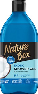 Nature Box Coconut Oil Shower Gel - Натурален душ гел от серията Coconut Oil - душ гел