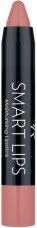 Golden Rose Smart Lips Moisturising Lipstick -  - - 