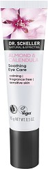 Dr. Scheller Almond & Calendula Soothing Eye Care -         "Almond & Calendula" - 