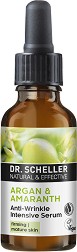 Dr. Scheller Argan & Amaranth Anti-Wrinkle Intensive Serum -      Argan & Amaranth - 