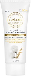 Lumene Klassikko Advanced Anti-Age Revitalizing Rich Face Mask -         "Klassikko" - 