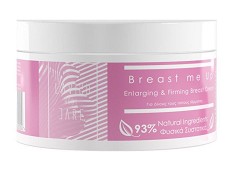 Lavish Care Breast Me Up Cream -      - 