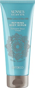 Artdeco Asian Spa White Lotus & Rice Milk Refining Body Scrub -            "Asian Spa - Skin Purity" - 