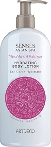 Artdeco Asian Spa Ylang Ylang & Patchouli Hydrating Body Lotion -        -     "Asian Spa - Sensual Balance" - 