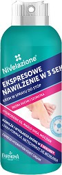 Farmona Nivelazione Express Hydration Foot Cream -              "Nivelazione" - 